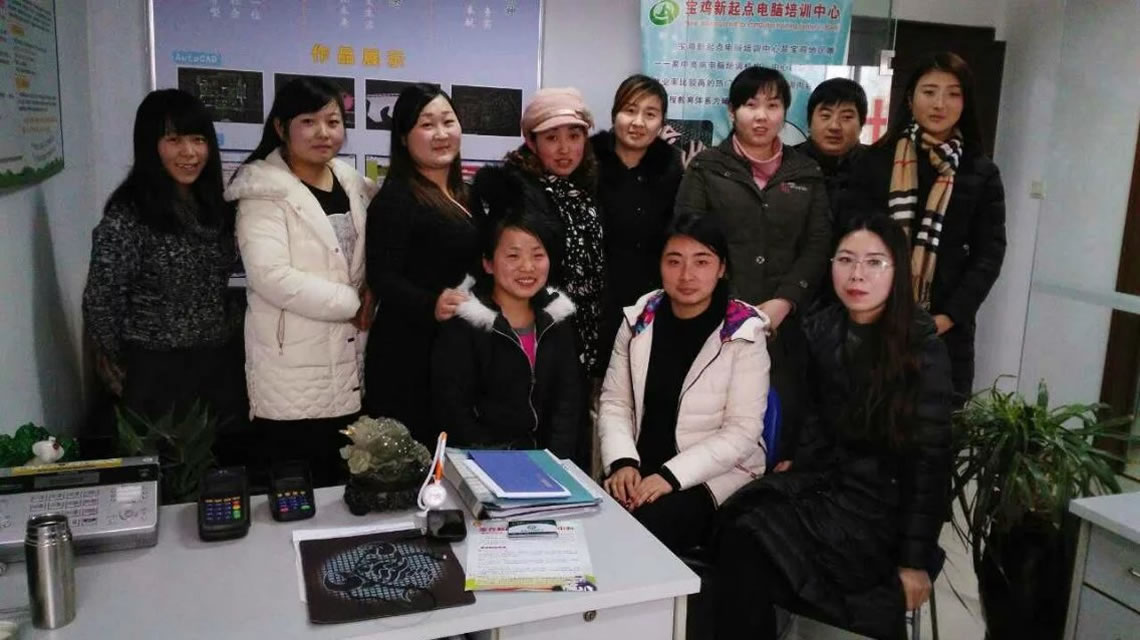 Illustrator（AI）培训专班（两个月）