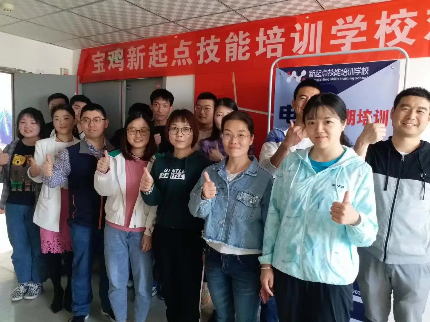 网页设计半年制就业班